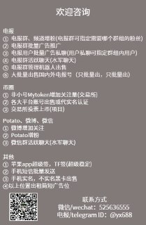 [photo](media:AgACAgUAAx0CQMGYUwACA-9fApWdBbH06dif4Gg4vEli01wLWgACqKoxG3KtEVQr6mVjCYaIi9IBH2t0AAMBAAMCAANtAANsNgMAARoE@telegram)