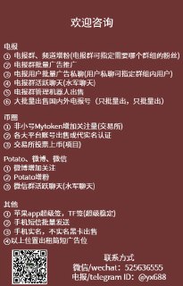 [photo](media:AgACAgUAAx0CQMGYUwACA41e5uHe8Qt7liuxGNPRl7LqWF9uGgAC86kxG15HOVfDDTmgZkZox2k_aGt0AAMBAAMCAANtAAPd1QEAARoE@telegram)