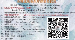 [photo](media:AgACAgUAAx0CQMGYUwACA5Fe6EXgkry3jpx6VVu79B9-k4bWxgACl6kxG-zUSVdUX91AOV44Jz_zG2t0AAMBAAMCAANtAAMaFQIAARoE@telegram)