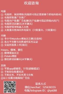 [photo](media:AgACAgUAAx0CQMGYUwACA5Ve6XpxUcpzKUUM5kYAATr6oT4awToAAsKpMRtp8EhXPkFzMyAfcPjaDiJrdAADAQADAgADbQADPicCAAEaBA@telegram)