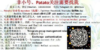 [photo](media:AgACAgUAAx0CQMGYUwACAdpeS1WSbzM8e8sQZUBcUSKbm4vbWQAC9qkxG49_YFa06P2vumgeOzluaWp0AAMBAAMCAANtAAMUagACGAQ@telegram)