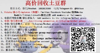 [photo](media:AgACAgUAAx0CQMGYUwACAeteZba7t1-XwJUYQpf-wYHI0-GglwACJakxG3WRMFdtuapKl7g4vpEYGzMABAEAAwIAA20AA8DtBAABGAQ@telegram)