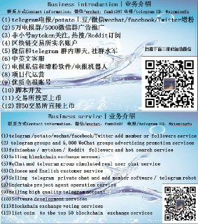 [photo](media:AgACAgUAAx0CQMGYUwACAexeZhaY3Y-xgqGoUS6_eJ6FGCmNrwACRqkxG3WRMFcWYEQyKdBqvidgZmp0AAMBAAMCAANtAAMnOAEAARgE@telegram)