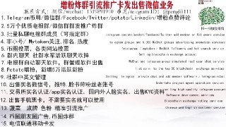 [photo](media:AgACAgUAAx0CQMGYUwACAfVeb6Q_pKjUF4ykyRC6j56jQyjrOgACY6kxG_qpgVfjNzmgb0eXhYYVGzMABAEAAwIAA20AA_VBBQABGAQ@telegram)