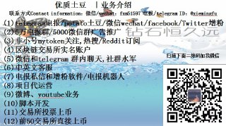 [photo](media:AgACAgUAAx0CQMGYUwACAg1ehHfLK4TJiNoliwznuxxsunj73wACLaoxGyiyIVS0uR_ZImePTwi1JTMABAEAAwIAA20AAwpIBQABGAQ@telegram)