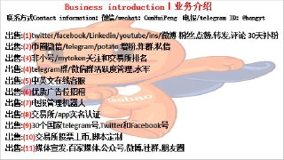 [photo](media:AgACAgUAAx0CQMGYUwACAgJefW6Bt8wZKpn8KiazBxVL_2sGHQACU6kxG6qW6FfqGffr5H4XUNa0JTMABAEAAwIAA20AA_0XBQABGAQ@telegram)