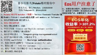 [photo](media:AgACAgUAAx0CQMGYUwACAhtejEbK1A4dguAtT-v43YXf-ZiP6AACNqoxG68naFT2IDTkPIdGei88GzMABAEAAwIAA20AA3wWBgABGAQ@telegram)