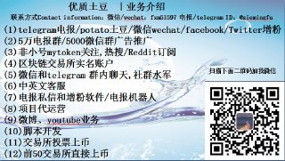 [photo](media:AgACAgUAAx0CQMGYUwACAilejtzmBP6ttLtbNTud87yma1LNewACaakxG0vseFT8WtTNAhtmnM1taWp0AAMBAAMCAANtAAM6cgIAARgE@telegram)