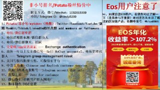 [photo](media:AgACAgUAAx0CQMGYUwACAixejwZPyhEGDyU2NFI9vgJs2mCdJgACeKoxGwzleFSSor6NWwbmW8E3GzMABAEAAwIAA20AA4swBgABGAQ@telegram)