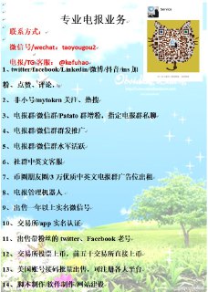 [photo](media:AgACAgUAAx0CQMGYUwACAk1el8m3uLNaLdpv5gpbhB270wVhxwACb6kxG3KxuFRA4QWy03C-NN-gJTMABAEAAwIAA20AAwzkBQABGAQ@telegram)