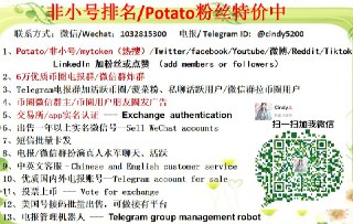 [photo](media:AgACAgUAAx0CQMGYUwACAkFelXjUMFnTDiclkWhSM1jMYiZRnwACeqkxG68IqFRNMAlGf60Owndyw2p0AAMBAAMCAANtAANlmgACGAQ@telegram)