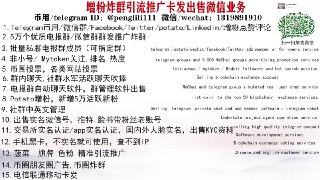 [photo](media:AgACAgUAAx0CQMGYUwACAkVeltlARUb-H_xDnKsDJVlekU782wACBqoxGwL4uFTPb5jsUdL-qLjevmp0AAMBAAMCAANtAANEpQACGAQ@telegram)