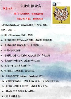 [photo](media:AgACAgUAAx0CQMGYUwACAoJeoPrnczUPqC6bQ2hR8f_T6D09wgACjqkxG3gmCVWBoJsVAfgqOdIBbmp0AAMBAAMCAANtAAO6CQMAARgE@telegram)