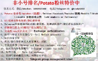 [photo](media:AgACAgUAAx0CQMGYUwACAqdeqAABkihan9xP-022z1lrb1uq2yQAAu2pMRv60UBVXiTRvf7DnRy6syUzAAQBAAMCAANtAANWbgYAARkE@telegram)