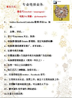 [photo](media:AgACAgUAAx0CQMGYUwACAtxeugecW4A8ikLUNNYJpni08uloJAACGKkxGxTz0VVtGAhqdSHZfYaUI2t0AAMBAAMCAANtAAN3VgACGQQ@telegram)