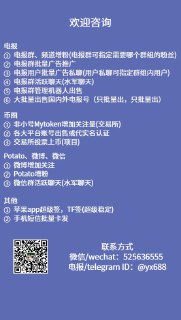 [photo](media:AgACAgUAAx0CQMGYUwACAvZewjHSNNP1-2NvFYsQUNchimIcKAACA6oxGxDsEVYz9XpJdhPVTVAzZWt0AAMBAAMCAANtAAPcagACGQQ@telegram)