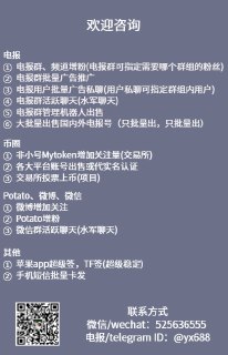 [photo](media:AgACAgUAAx0CQMGYUwACAxBex0dCHC2jH0LVLQ--XQcsKmt05QACdakxG_EwQVa4V8g5-Rh1TI0AAR9rdAADAQADAgADbQADPMIAAhkE@telegram)