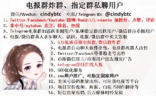 [photo](media:AgACAgUAAx0CQMGYUwACB15fiqXVs5KO1OcmJ4D674ybP6k1xwACyasxG7V0WVTSJtjnzx0I-K0yx2x0AAMBAAMCAANtAAN6OQIAARsE@telegram)