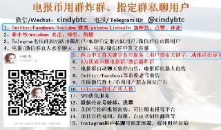 [photo](media:AgACAgUAAx0CQMGYUwACB5NfkUqQ3JtMMCsGRpLp0MQOCUNJ-wAC-aoxG4mskVTCIPGbfp_zk79vX2x0AAMBAAMCAANtAAPsxAMAARsE@telegram)