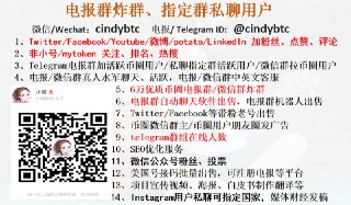 [photo](media:AgACAgUAAx0CQMGYUwACB75fl-2acLaZBtQI6WJR0OwwCHte-QAClqoxG0ygwVQWYnkLxHBU5pNoBWx0AAMBAAMCAANtAAPDLAUAARsE@telegram)