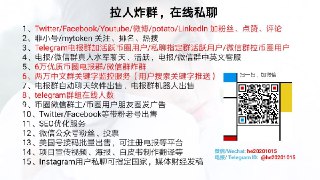 [photo](media:AgACAgUAAx0CQMGYUwACB7FfljjBoHLjzHs0lGDqTMJAp-fBzAACH6oxG21xsVQMpIV4eYdVR4JNzWx0AAMBAAMCAANtAAMKvQIAARsE@telegram)