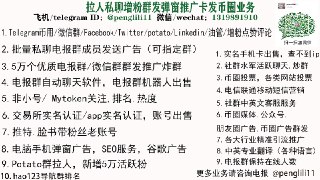 [photo](media:AgACAgUAAx0CQMGYUwACBeJfW0GdIJRSt3Wj1olejiM1d-JXNAACwaoxG0Yd2Fak9HQRaFjB5V1yX2x0AAMBAAMCAANtAAPcpAEAARsE@telegram)