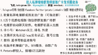 [photo](media:AgACAgUAAx0CQMGYUwACBiVfZITF3CzbWIdGg-QuJ768o-GLnQACLqoxGwzWIFe_yxeqX7ubvmAzx2x0AAMBAAMCAANtAAN8ugACGwQ@telegram)