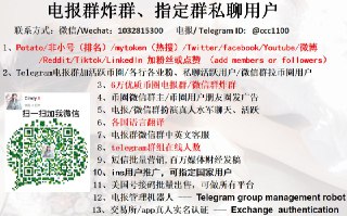 [photo](media:AgACAgUAAx0CQMGYUwACBkpfacqpsR9UUbMKayl0dVUn8oxXcwACA6oxG_GgSFcF0qMplUeQftqqY2t0AAMBAAMCAANtAANQMAcAARsE@telegram)