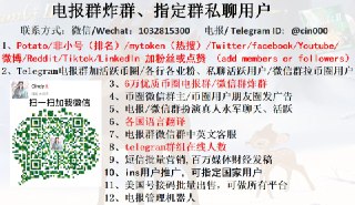 [photo](media:AgACAgUAAx0CQMGYUwACBmdfbGjdrS2xj9SMID6lyynXaOH5zQAC2qoxGxHHaFdWeaALmRXRYhwnxGx0AAMBAAMCAANtAAMxAAEBAAEbBA@telegram)