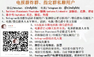 [photo](media:AgACAgUAAx0CQMGYUwACCBNfoRA7S0kbCegqqH98Hi4tW729zQACSKoxG56WCFVt4x5Unb73tx3jA2x0AAMBAAMCAANtAAPuhwUAAR4E@telegram)