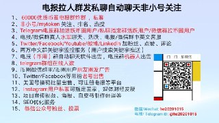 [photo](media:AgACAgUAAx0CQMGYUwACCKxfsfNl2VA-PwT9tHq7M95u_gPRhwAC36wxGyv0iFVpfLLi457b1vlMzWx0AAMBAAMCAANtAANU7gMAAR4E@telegram)