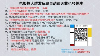 [photo](media:AgACAgUAAx0CQMGYUwACCMVftH94_Y06pAR0W0FFRjq_rpmGWAACwasxG094oFW4gowpPk3uSu4SSmx0AAMBAAMCAANtAANiTQUAAR4E@telegram)