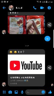 [photo](media:AgACAgUAAx0CQNmbQwABAR-AXyVxAcSmYBsZHBWbfz_c8HV4DL0AAj2qMRukYzBV83mn3w42UEFBPmhrdAADAQADAgADbQAD6JcEAAEaBA@telegram)