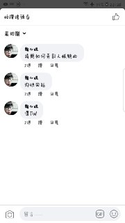 [photo](media:AgACAgUAAx0CQNmbQwABAR-FXyV6Q4WtGm0RHdOeRFdGErsiiScAAj-qMRukYzBVa90jE0jDXdbmP2hrdAADAQADAgADbQADl5IEAAEaBA@telegram)