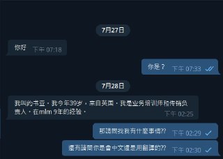 [photo](media:AgACAgUAAx0CQNmbQwABAR0AAV8fxpaHyO7qtHhVF2P1a1Q1EO68AALFqTEbQA0AAVV7382v2WGtmmNmwGp0AAMBAAMCAANtAAPyBAYAARoE@telegram)