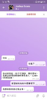 [photo](media:AgACAgUAAx0CQNmbQwABAR0dXx_6ofDdZGVAWg1rTfwQ7oK3DGAAAu6pMRtADQABVTPpcrEE7-Yx6OzBanQAAwEAAwIAA20AAwH_BQABGgQ@telegram)