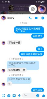 [photo](media:AgACAgUAAx0CQNmbQwABAR44XyPCjK8lecv2VTnJV6IOSjN7p4cAAp-pMRvLUyFVVGDjQHUKAAEyY3XDanQAAwEAAwIAA20AA_IyBgABGgQ@telegram)