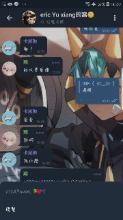 [photo](media:AgACAgUAAx0CQNmbQwABAR73XyUi7ubAroqFURWmnMVIT-eVDUQAAv6qMRukYyhVOE-uD1VUT5fFawVsdAADAQADAgADbQADiJYAAhoE@telegram)