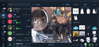 [photo](media:AgACAgUAAx0CQNmbQwABARHzXuYLgQn7aHW7eNHs3cXANi7oYZEAAmKpMRvVvTFXvE_varlM9f7seh1rdAADAQADAgADbQADRf8BAAEaBA@telegram)