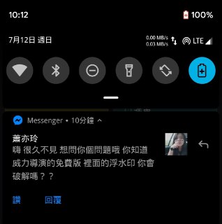 [photo](media:AgACAgUAAx0CQNmbQwABAROpXwpxtiD85MminD4eedpbLGMlGRUAAqKqMRtVillUqssGj_7_7AnRECJrdAADAQADAgADbQADyKQDAAEaBA@telegram)