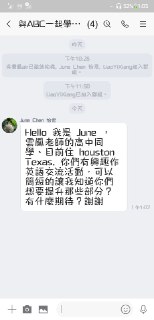 [photo](media:AgACAgUAAx0CQNmbQwABARUfXwtCVe6mvEwv25DItaI1jDu-PjQAAm6pMRuALGBUa4DTDadwjlDoiSBrdAADAQADAgADbQADrKkDAAEaBA@telegram)