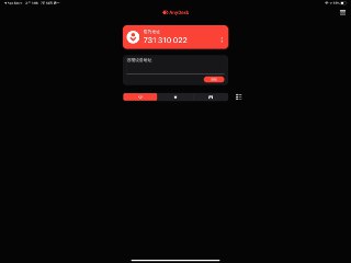 [photo](media:AgACAgUAAx0CQNmbQwABARVKXwtDu2uNkR5pg5h6GP1JZX17ZIgAAnCpMRuALGBU3u6fAAHyiq7ScXrra3QAAwEAAwIAA20AAxEmAAIaBA@telegram)