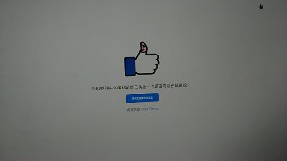 [photo](media:AgACAgUAAx0CQNmbQwABAR_nXyaU-W0shpCKRgoreJXGWl2L4G4AAhOqMRukYzhVpzScXU6exGXOd-trdAADAQADAgADbQADXUEBAAEaBA@telegram)