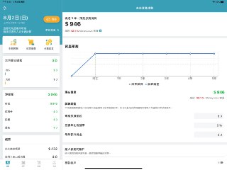 [photo](media:AgACAgUAAx0CQNmbQwABAR_tXybFMBToIRVNJ6-e-_VQihdNjMMAAh6qMRukYzhVhji_E4nx69Wz_-xrdAADAQADAgADbQADsEQBAAEaBA@telegram)