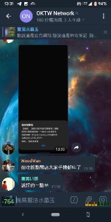 [photo](media:AgACAgUAAx0CQNmbQwABARdBXw1DLC537amxc_QVlRkrij0vlyoAAm-qMRvjTmhUWaWTVEtJtXHn_uxrdAADAQADAgADbQAD7zcAAhoE@telegram)