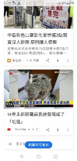 [photo](media:AgACAgUAAx0CQNmbQwABARdoXw1VqLbQW25vl6b6otxagFDP180AAn6qMRvjTmhUFVNEnil9eWO8XxdrdAADAQADAgADbQADMM4DAAEaBA@telegram)