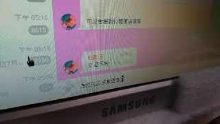 [photo](media:AgACAgUAAx0CQNmbQwABARfkXxAmz-nYAlEM8yM9BRRljfJWDhwAAiGqMRtTi4lU16pVqquv_omaXuVrdAADAQADAgADbQAD6I0AAhoE@telegram)