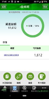 [photo](media:AgACAgUAAx0CQNmbQwABARgEXxAolPb9bbzldmn6S-grvH6rD-0AAiOqMRtTi4lUfiX2-h9ZfxdHlCNrdAADAQADAgADbQADMeUDAAEaBA@telegram)
