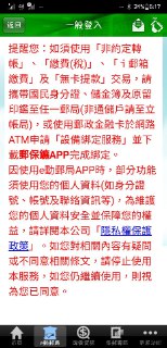 [photo](media:AgACAgUAAx0CQNmbQwABARgVXxApUc-OnpX-FpSkK-KOITI8SOoAAiSqMRtTi4lUzo7RhIv7S2p7rWNrdAADAQADAgADbQAD7rcDAAEaBA@telegram)