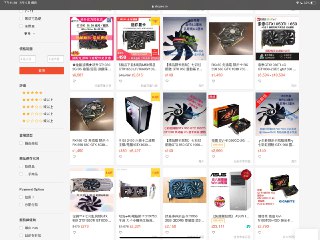 [photo](media:AgACAgUAAx0CQNmbQwABARhbXxRm5vgKh_9u3V9_VUpR9YeQVQgAAqarMRuqialUefvvnnswXUQaAAEfa3QAAwEAAwIAA20AA5AKBAABGgQ@telegram)